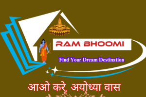 Property Main Logo